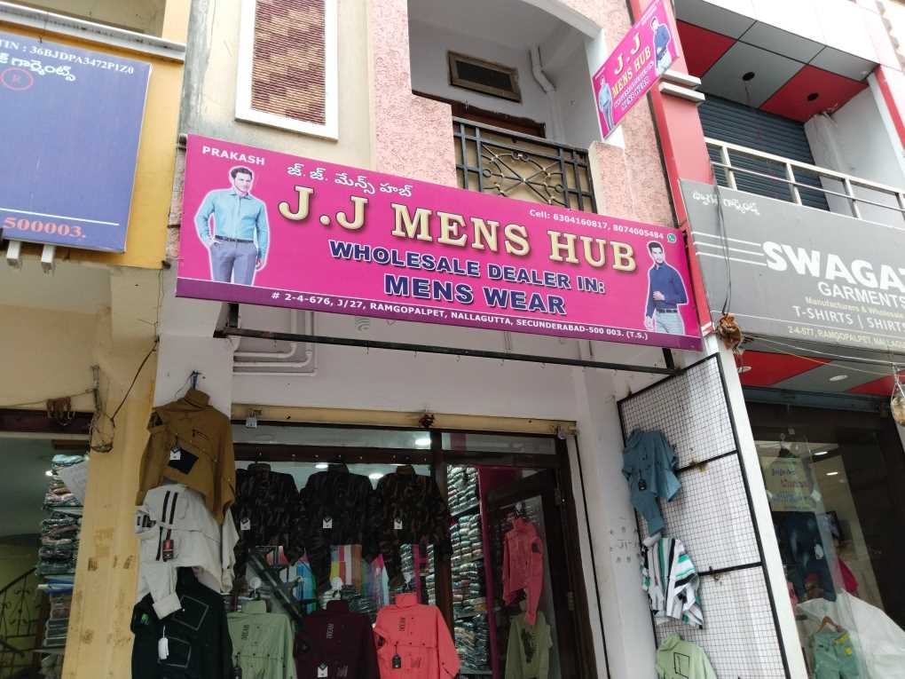 Merchant Business Image