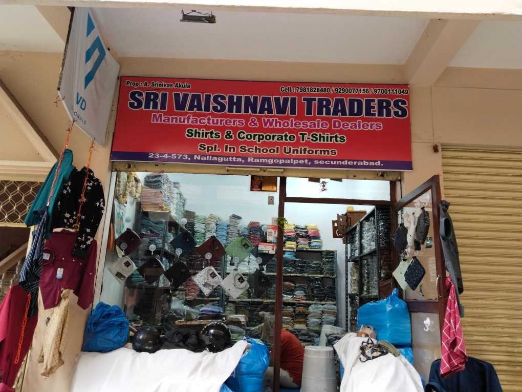 Merchant Business Image
