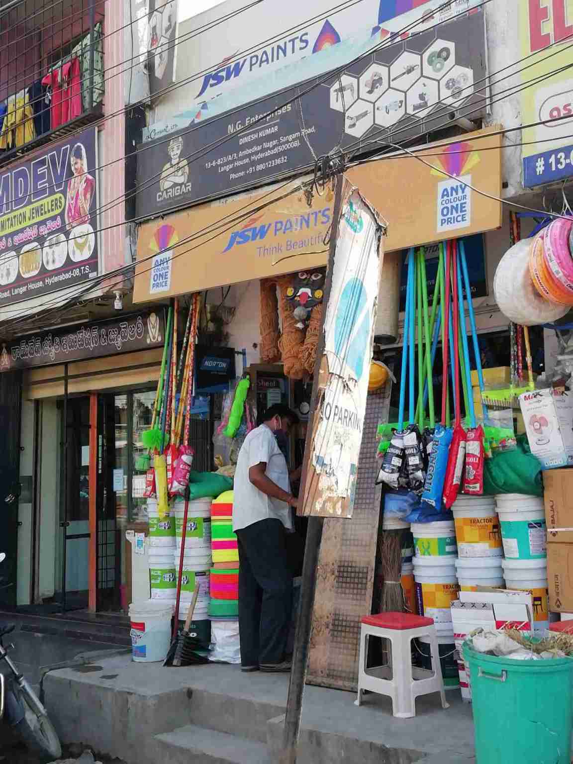 Merchant Business Image