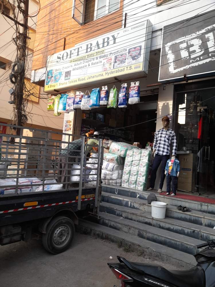 Merchant Business Image