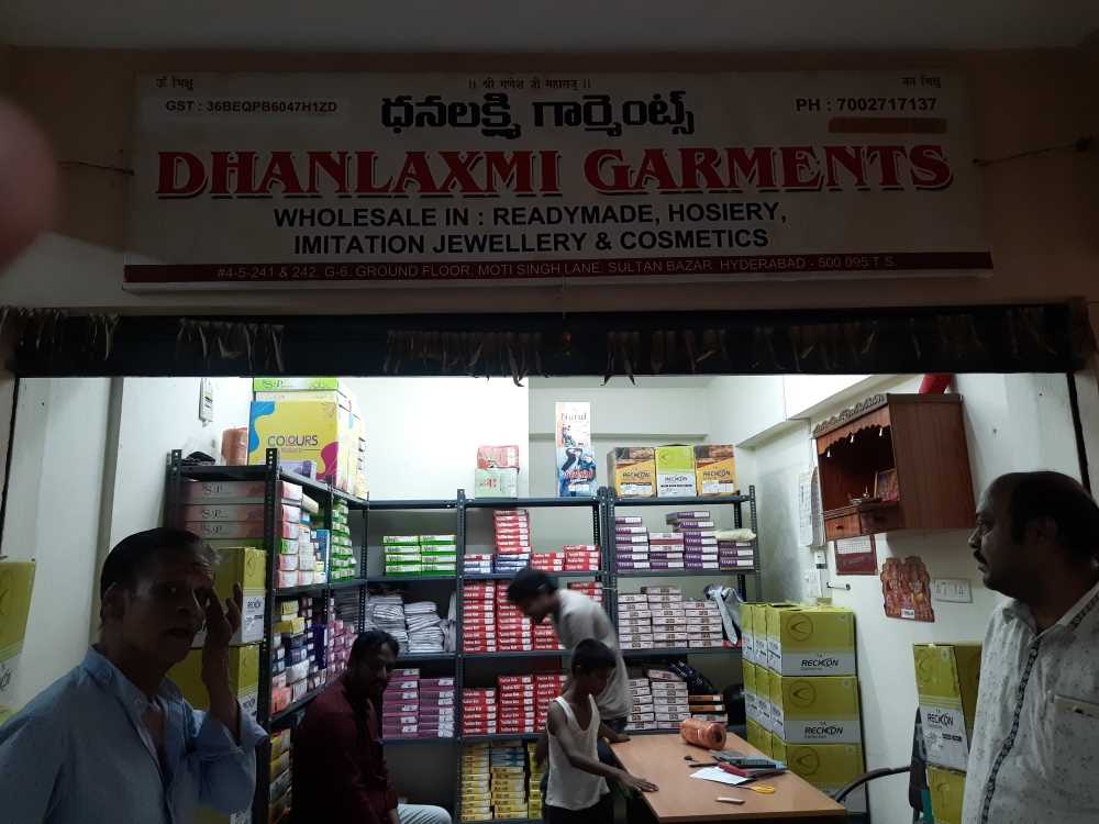 Merchant Business Image