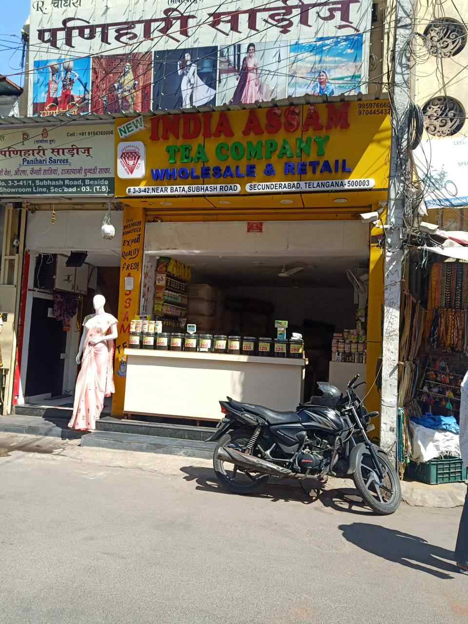 Merchant Business Image