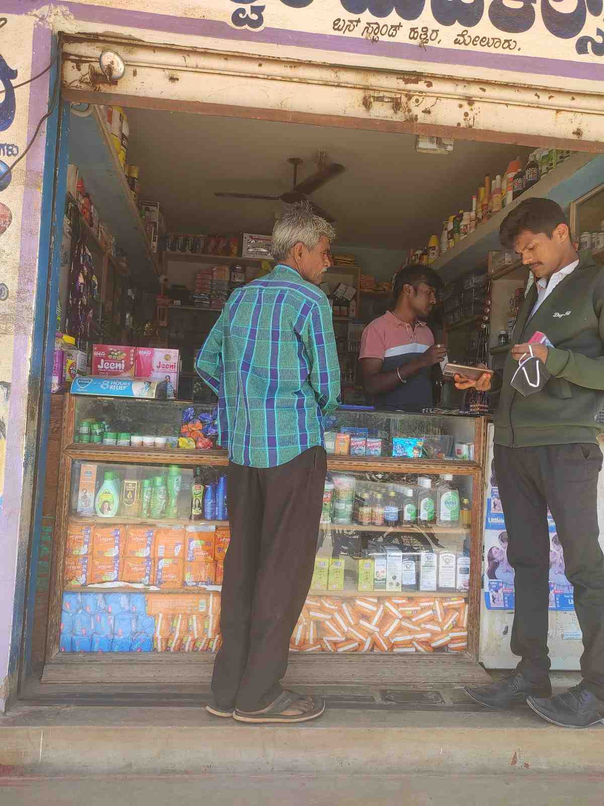 Merchant Business Image