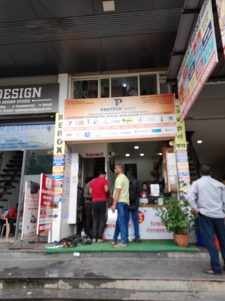 Merchant Business Image