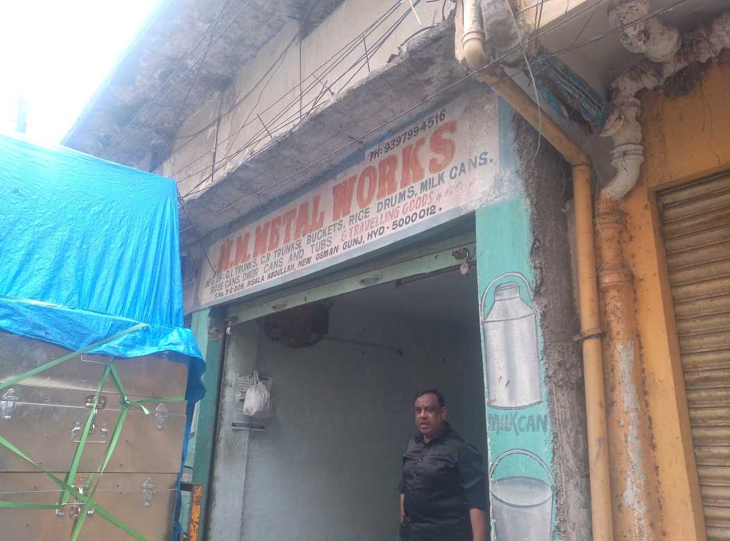 Merchant Business Image