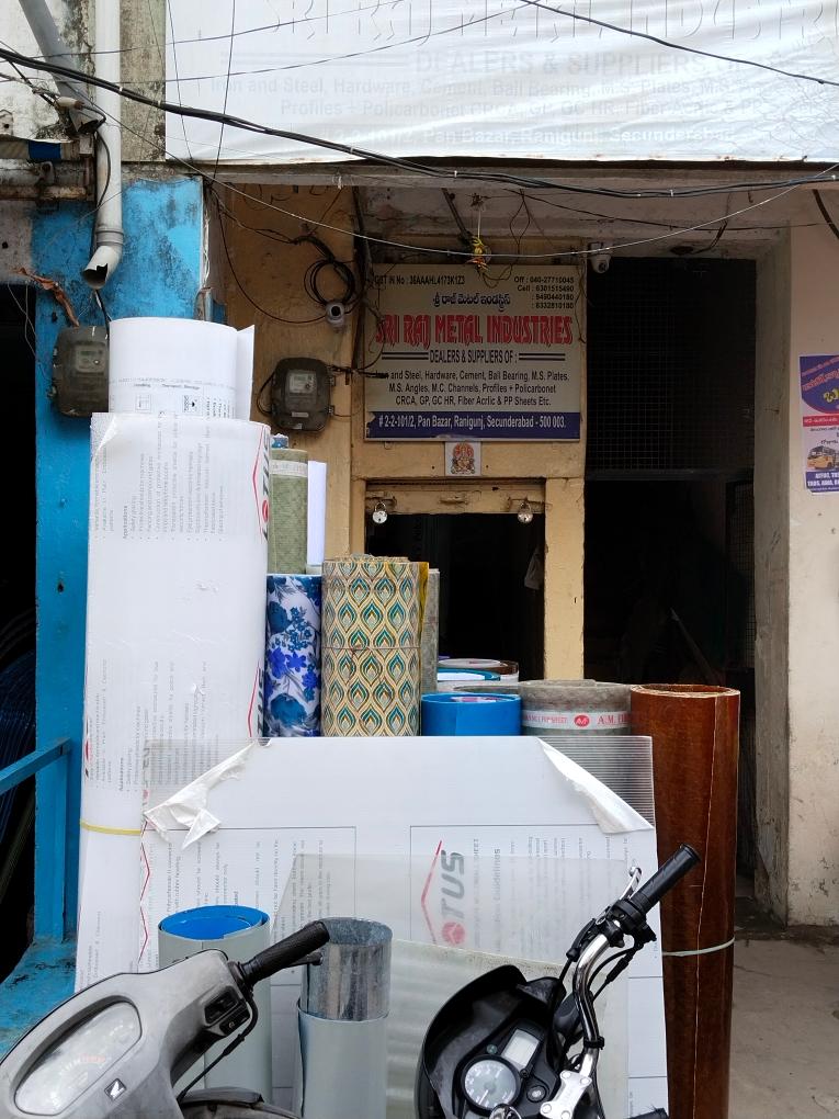 Merchant Business Image