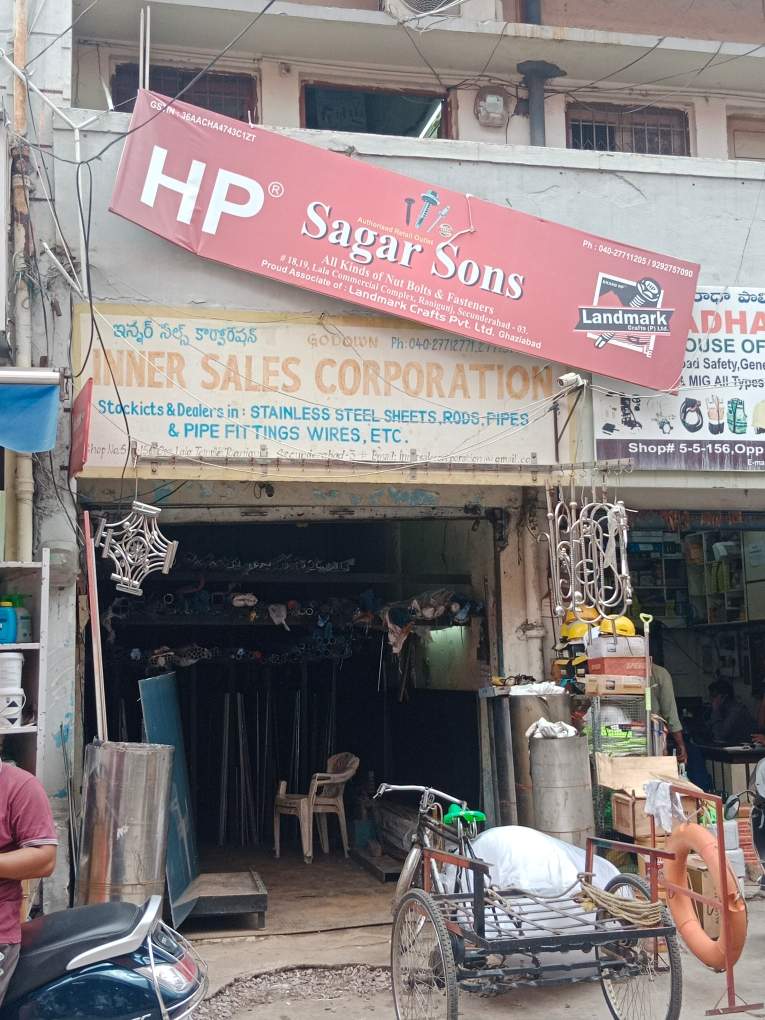 Merchant Business Image