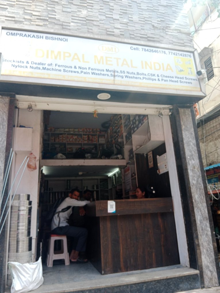 Merchant Business Image