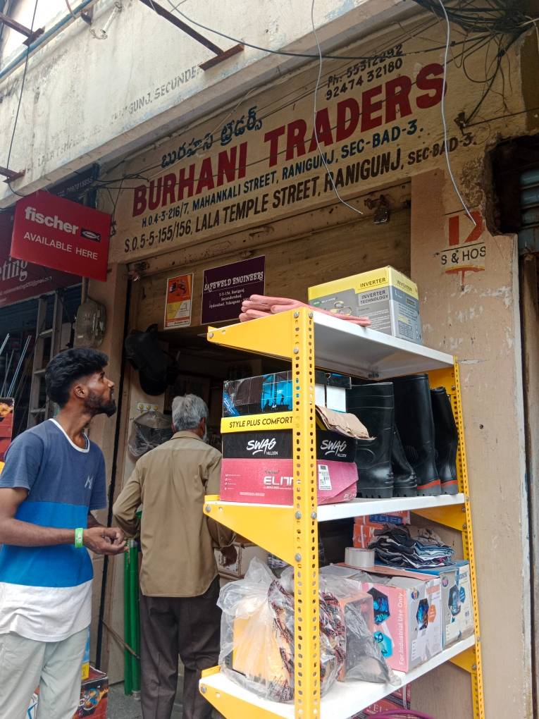 Merchant Business Image