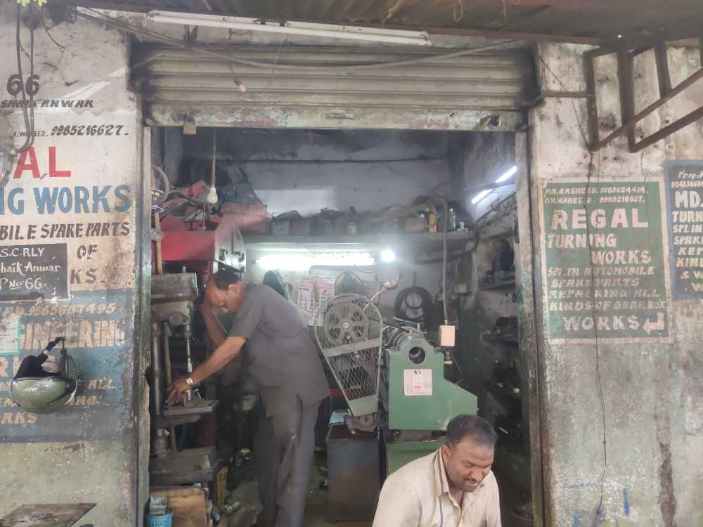 Merchant Business Image
