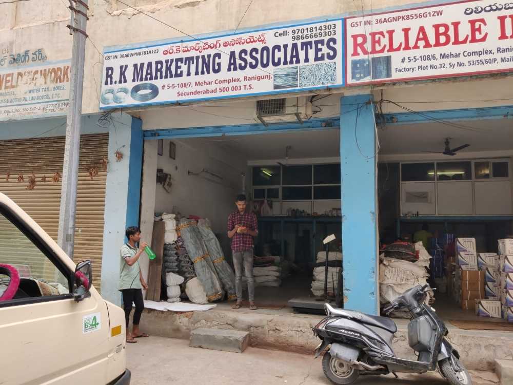 Merchant Business Image