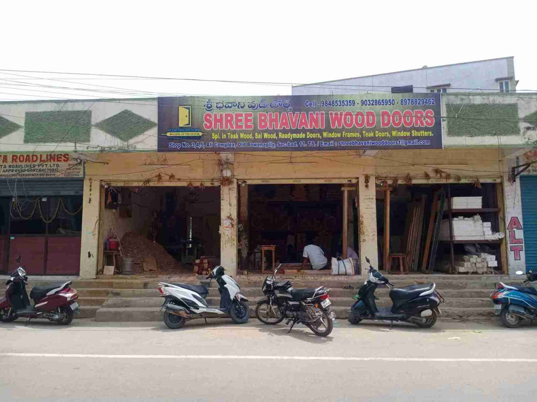 Merchant Business Image