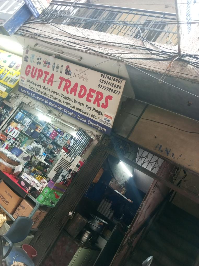 Merchant Business Image
