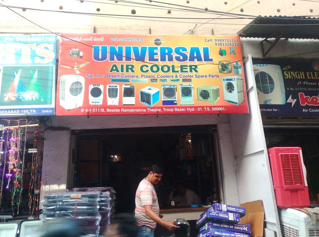 Merchant Business Image