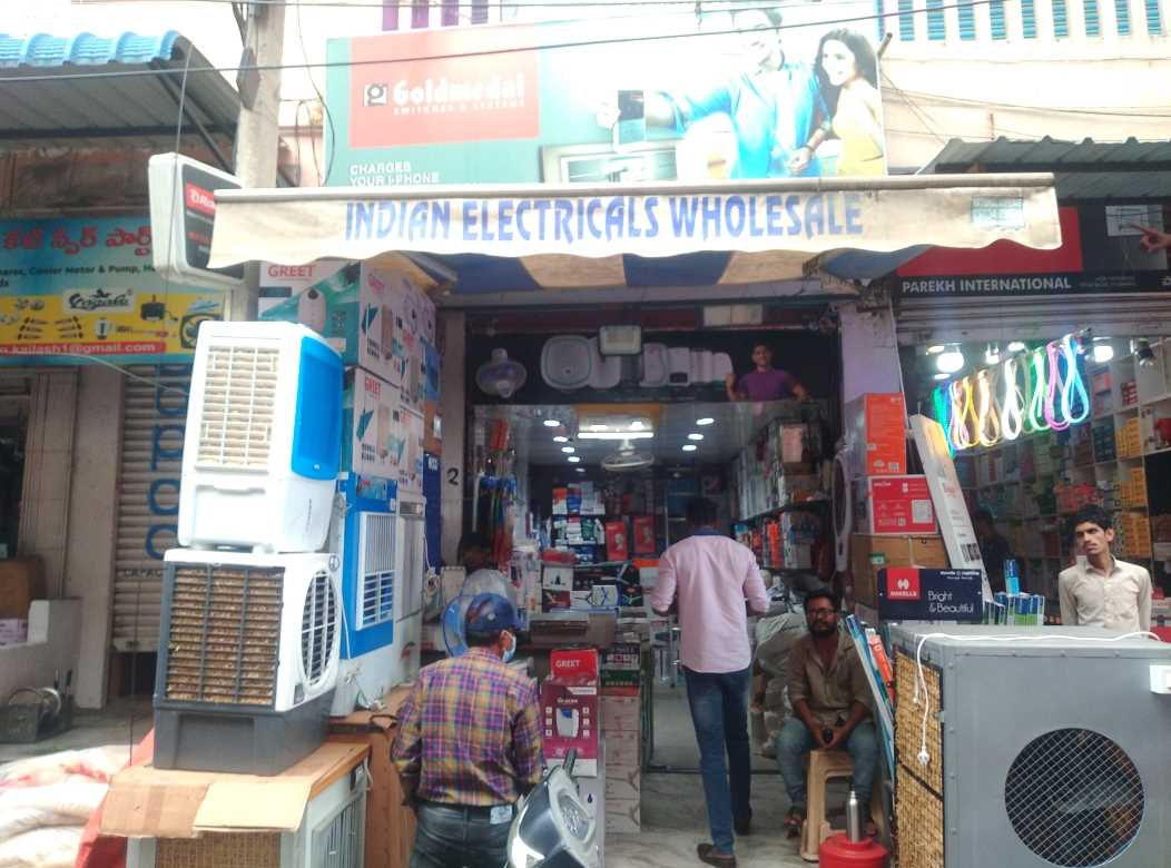 Merchant Business Image