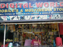 Merchant Business Image