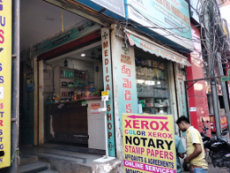 Merchant Business Image