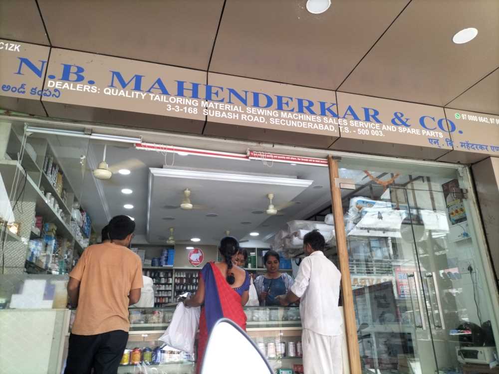 Merchant Business Image