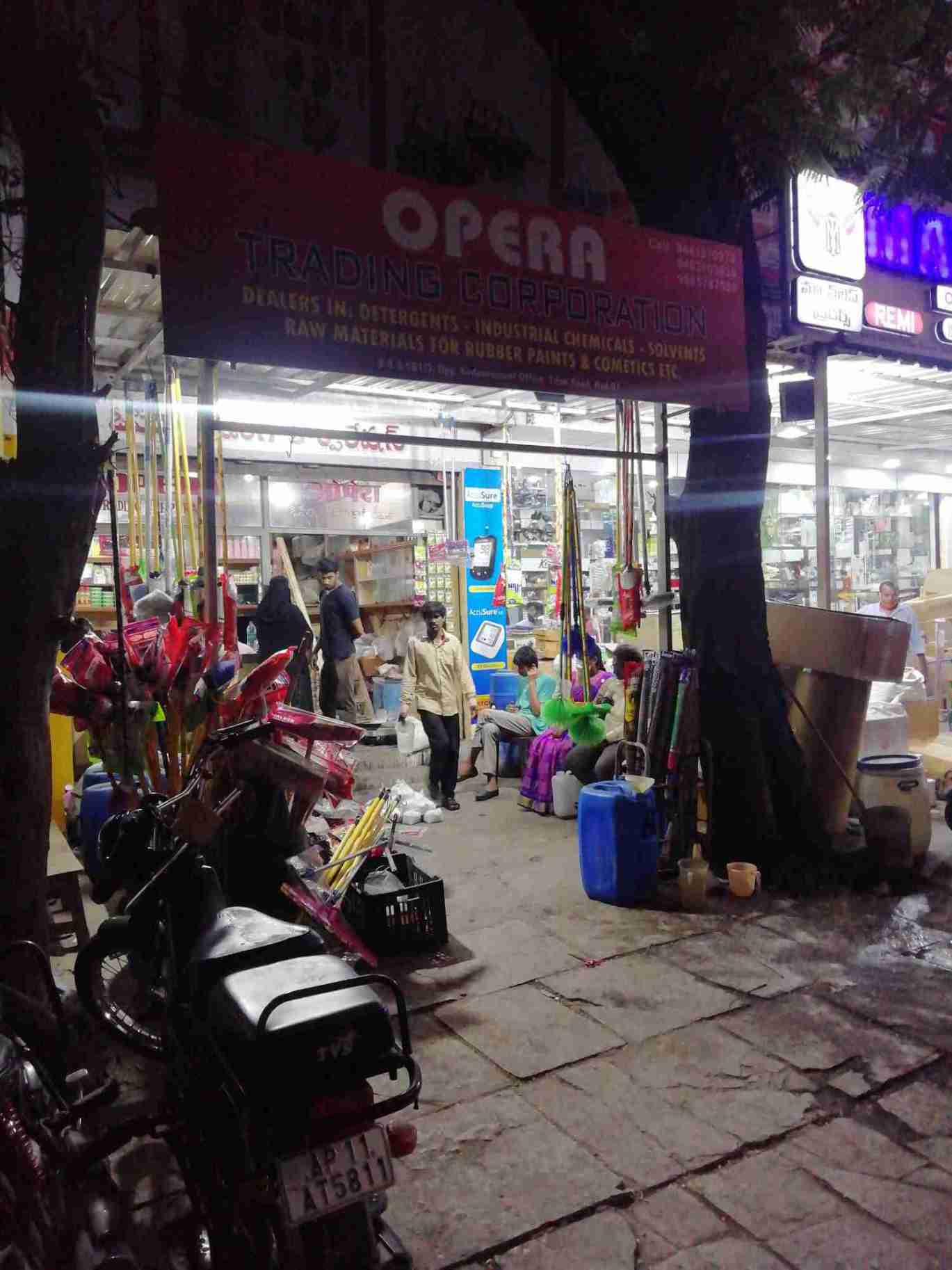 Merchant Business Image