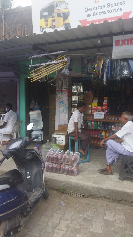 Merchant Business Image