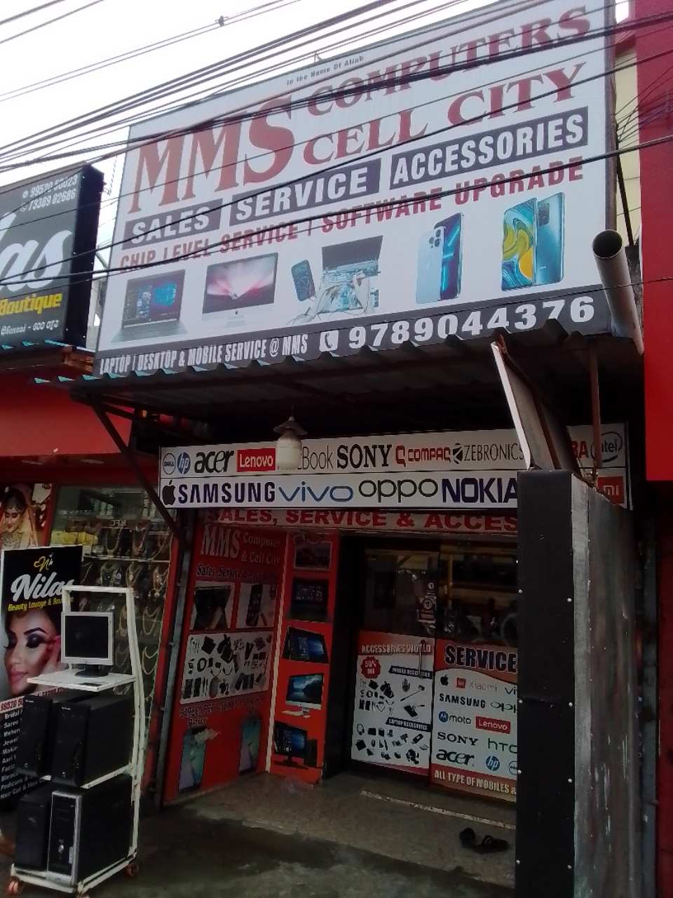 Merchant Business Image