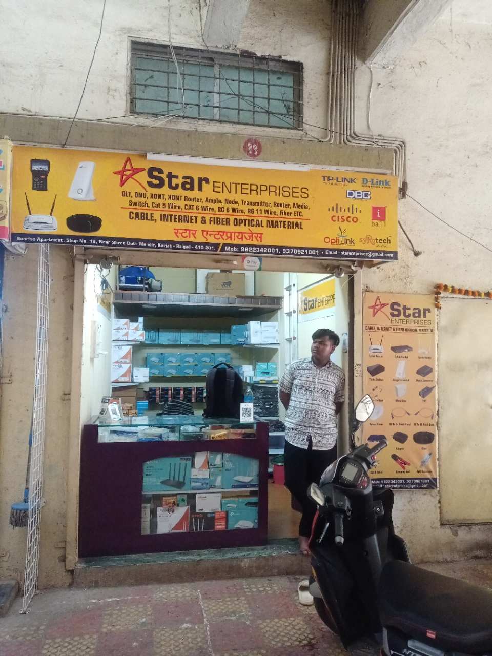 Merchant Business Image