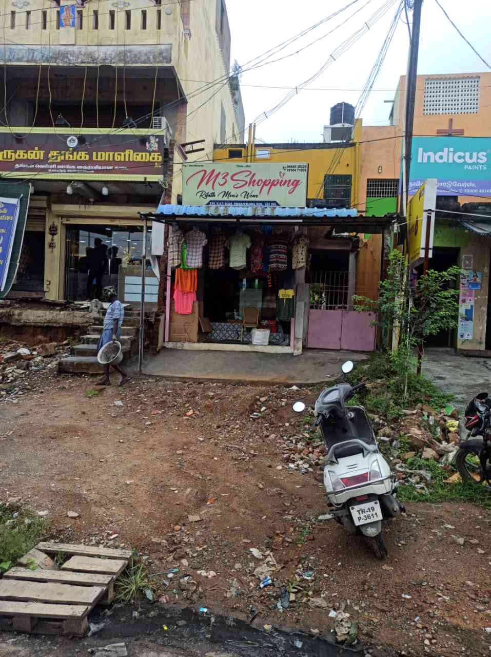 Merchant Business Image