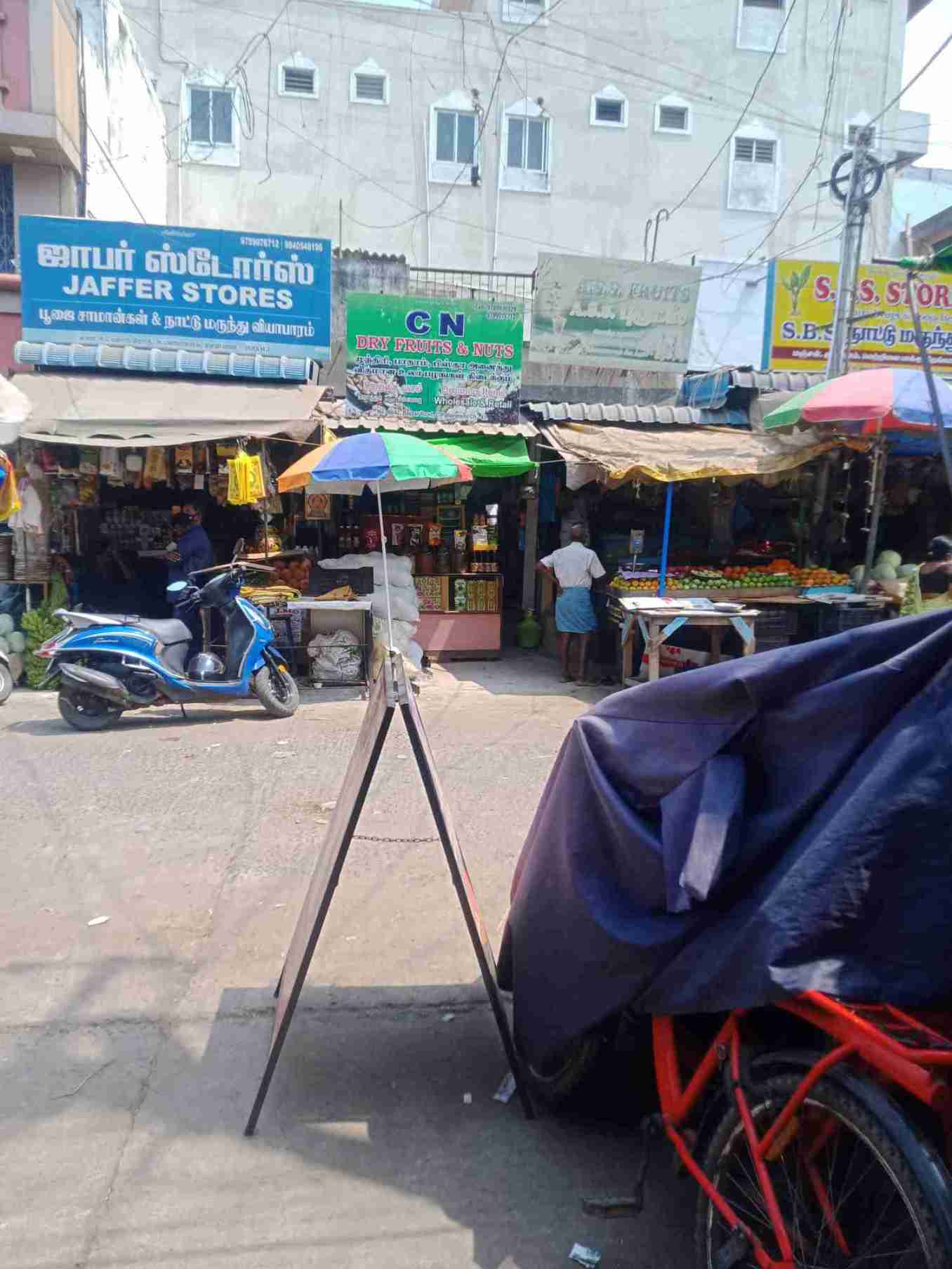 Merchant Business Image