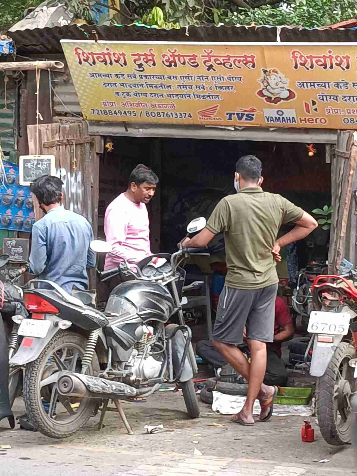 Merchant Business Image