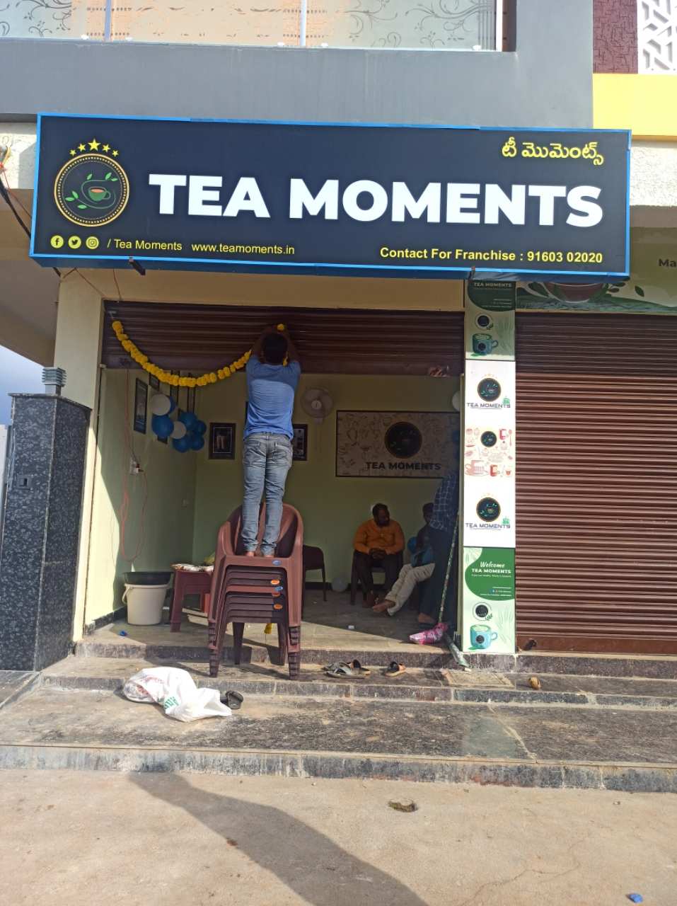 Merchant Business Image