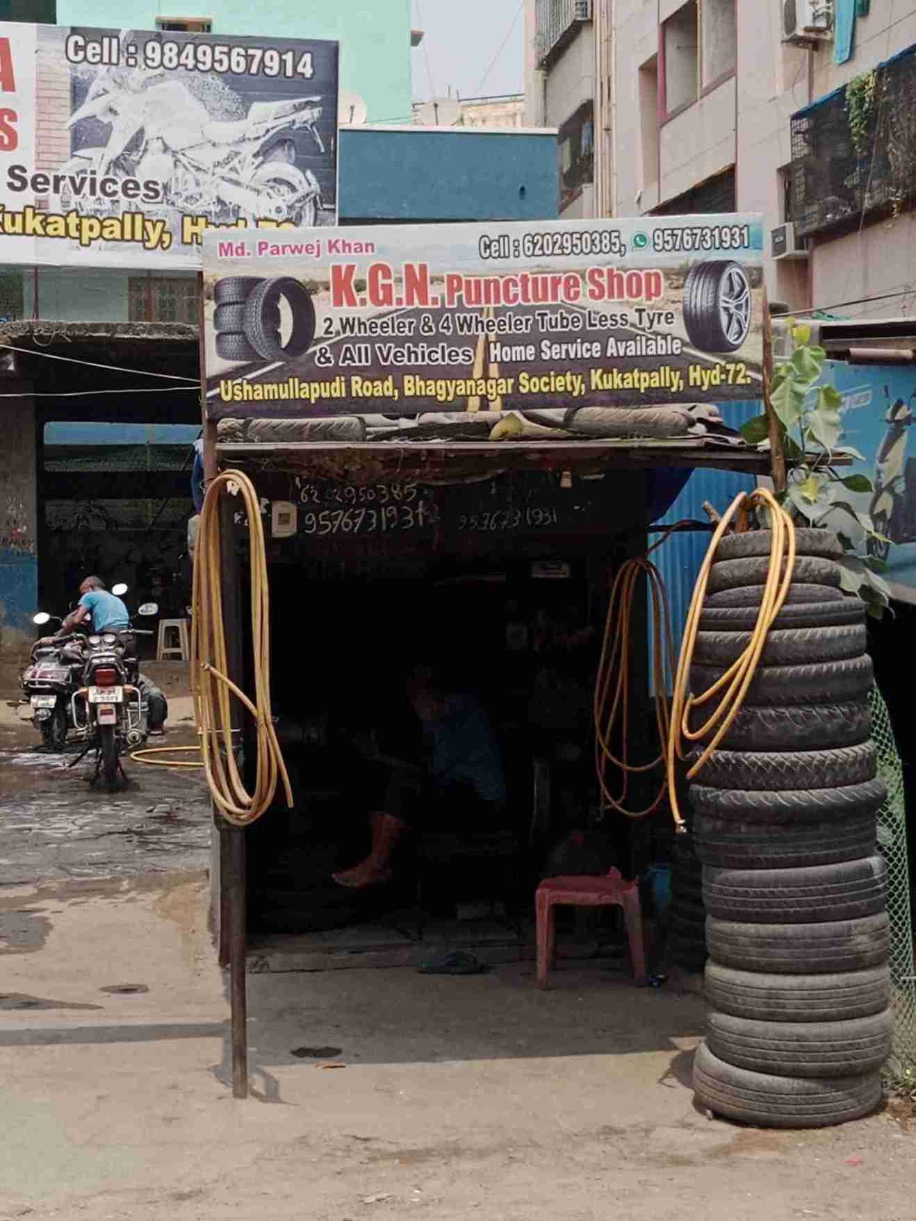 Merchant Business Image