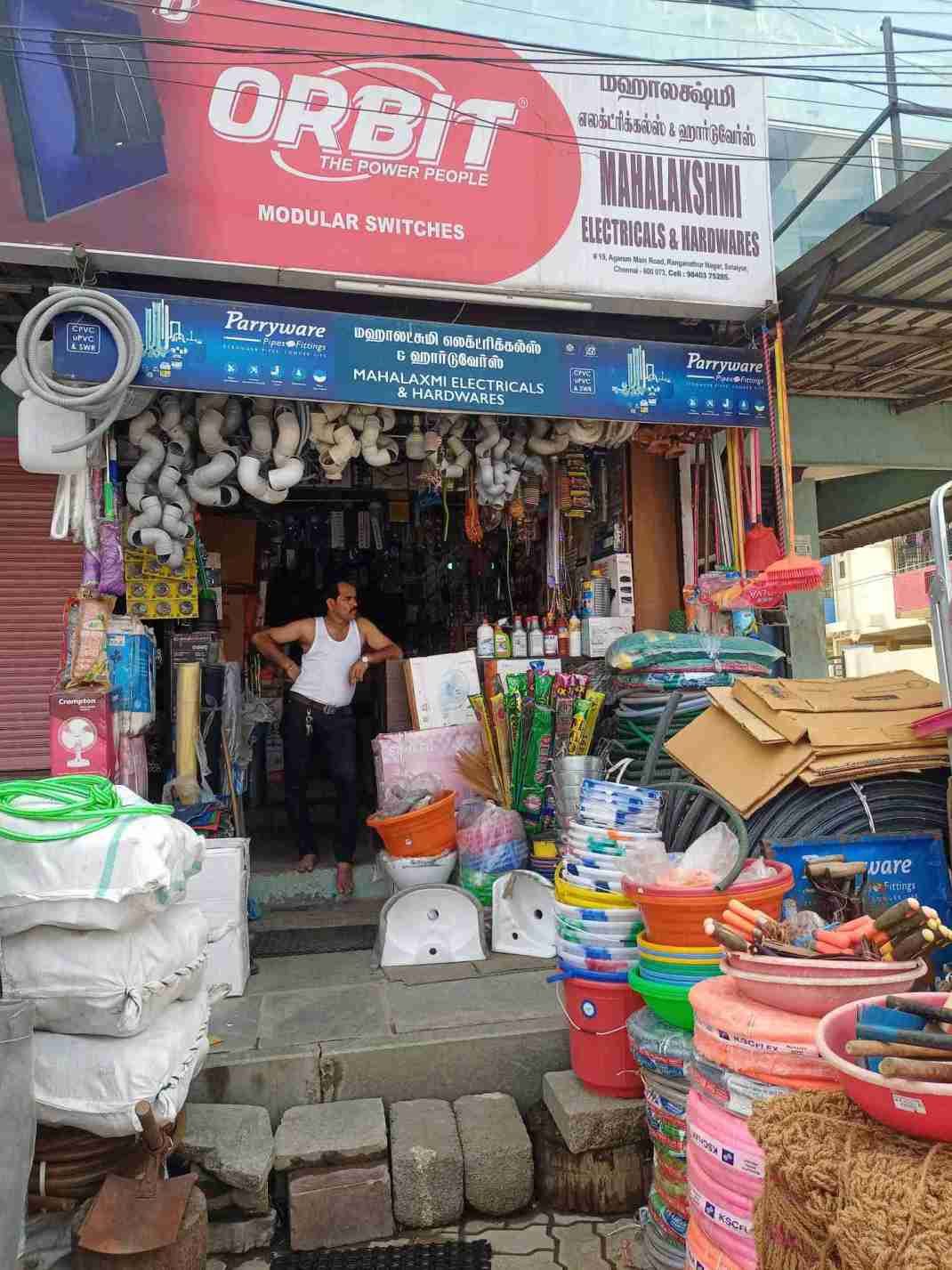 Merchant Business Image