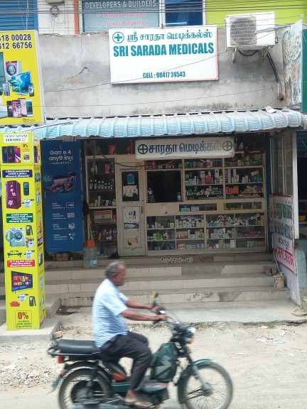 Merchant Business Image