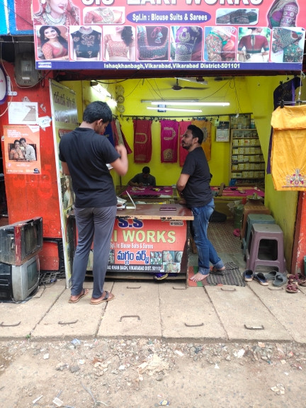 Merchant Business Image