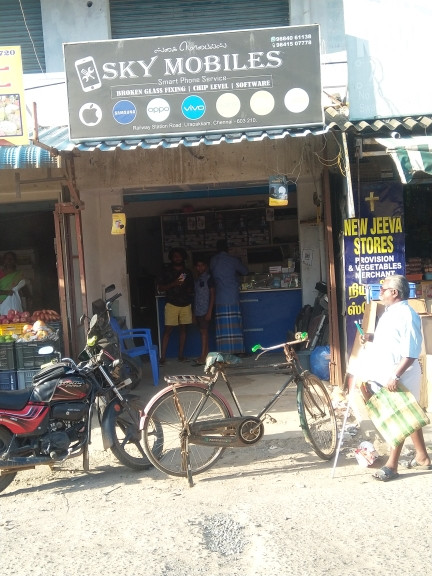 Merchant Business Image