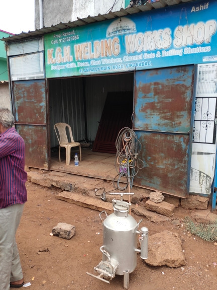 Merchant Business Image