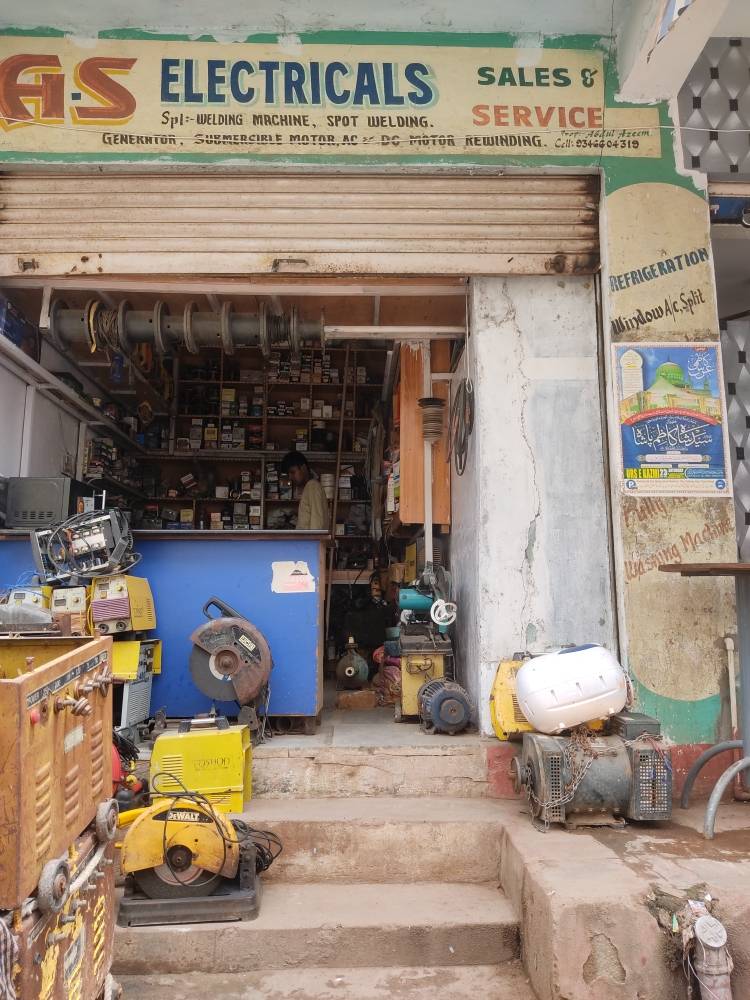 Merchant Business Image