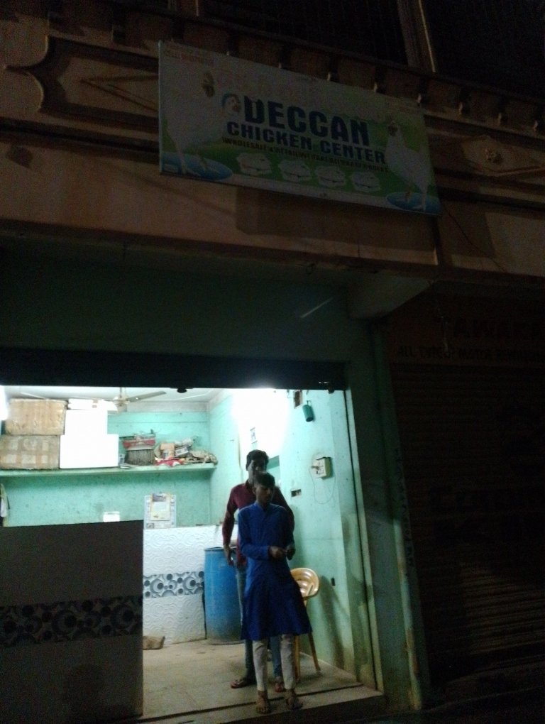 Merchant Business Image