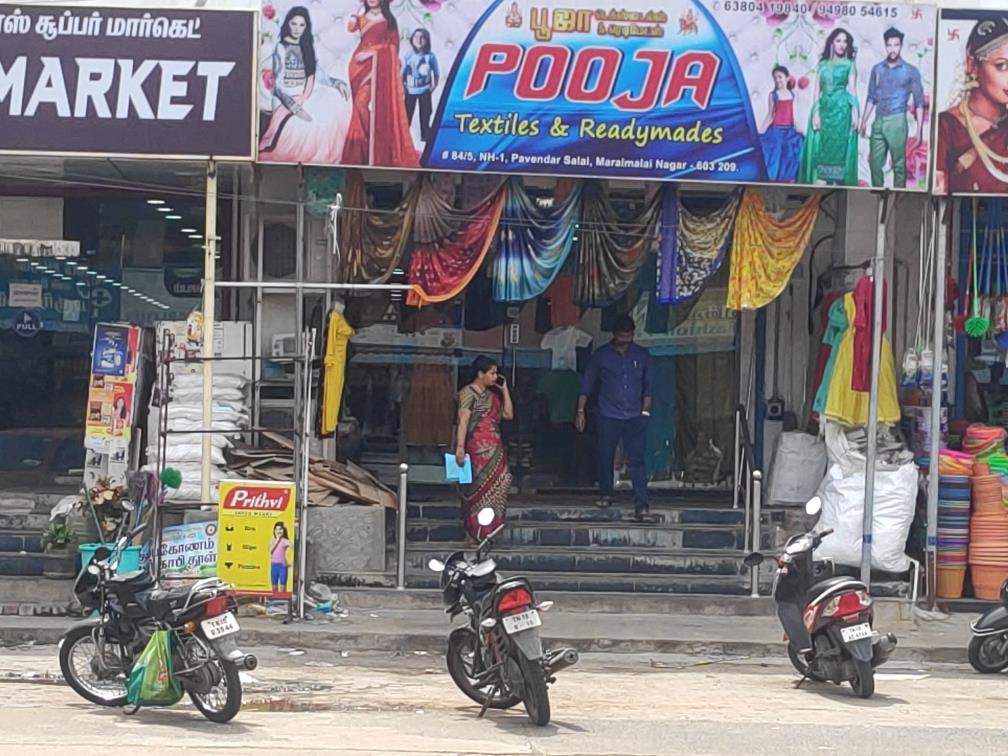 Merchant Business Image