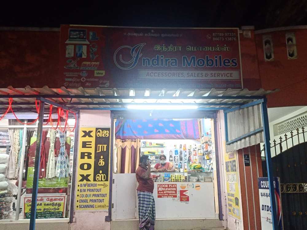 Merchant Business Image