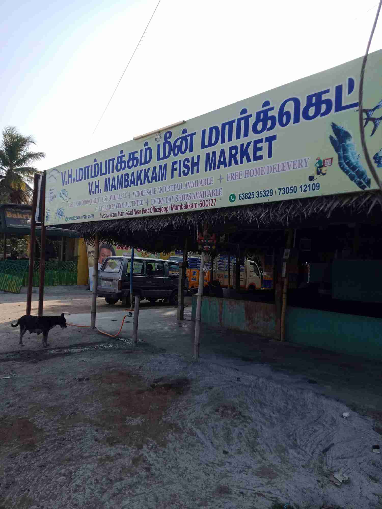 Merchant Business Image