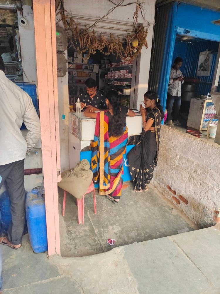 Merchant Business Image