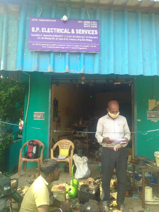 Merchant Business Image