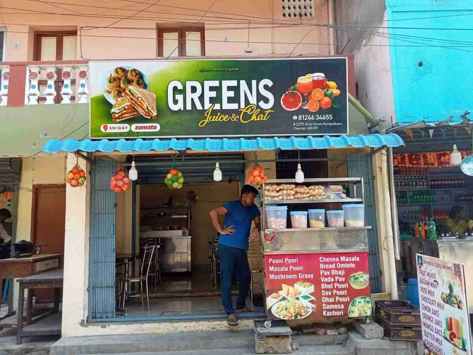 Merchant Business Image