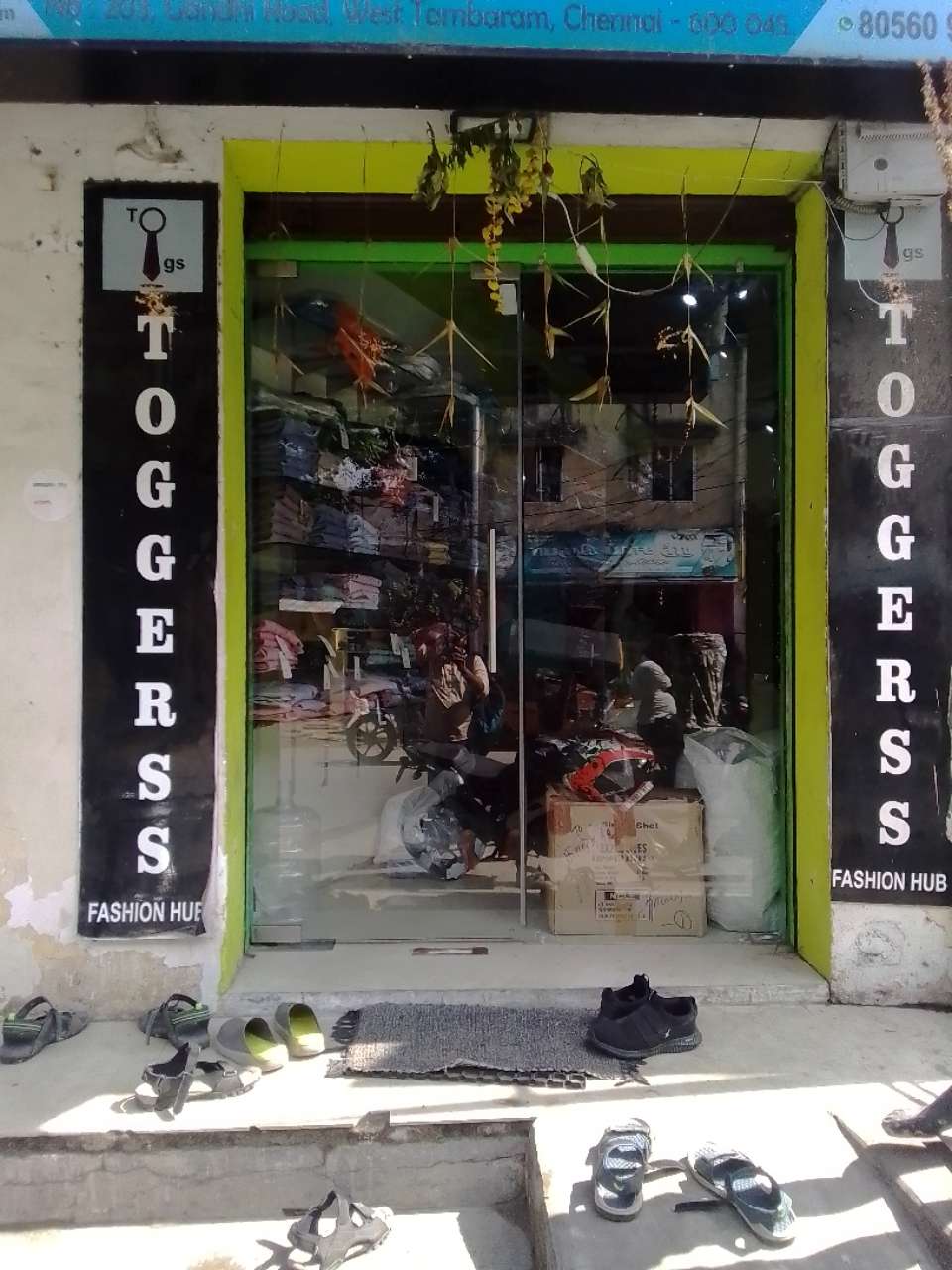 Merchant Business Image