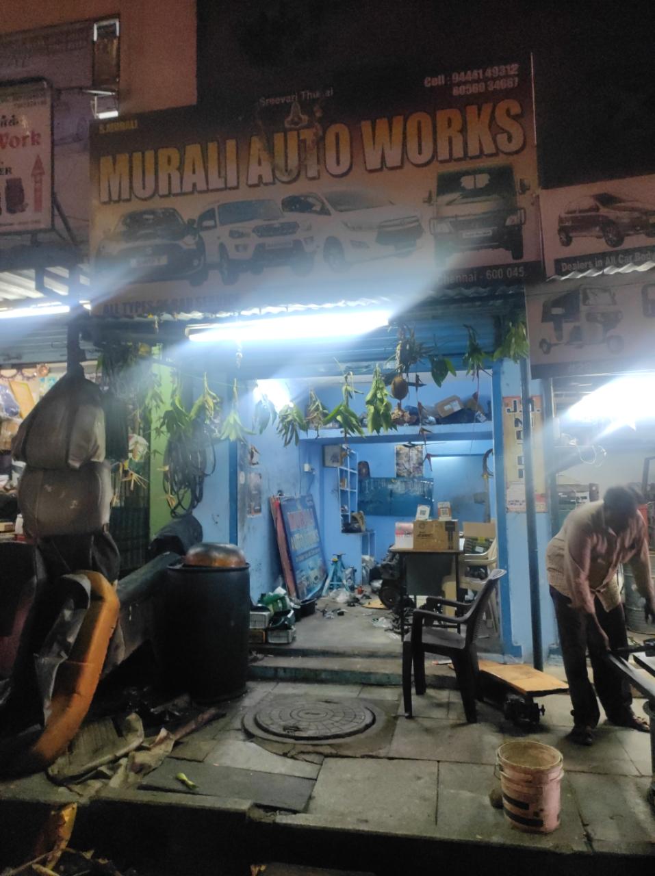 Merchant Business Image