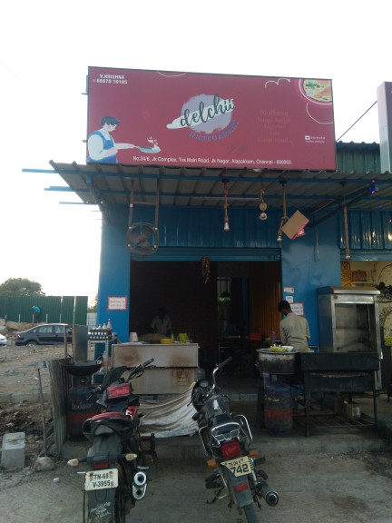 Merchant Business Image