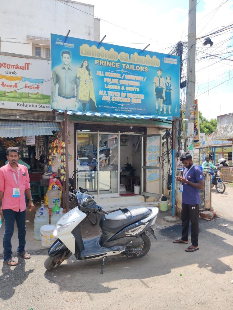 Merchant Business Image