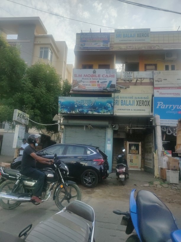 Merchant Business Image