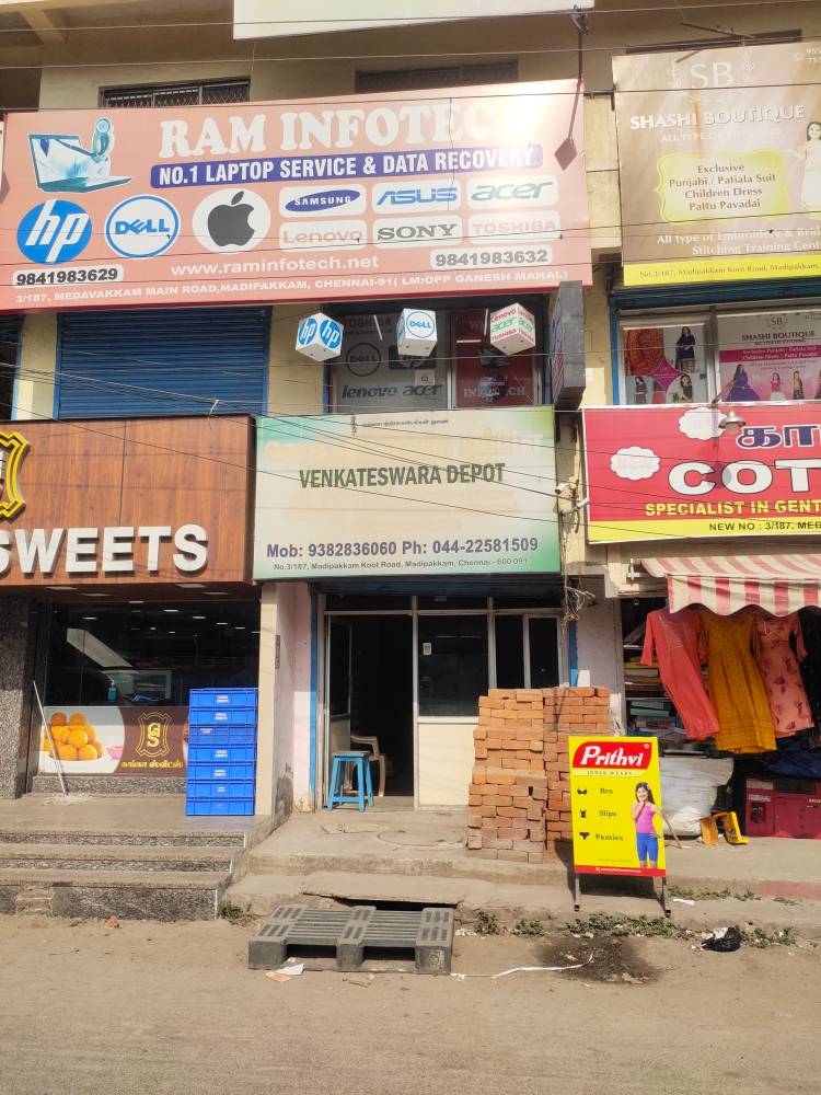 Merchant Business Image